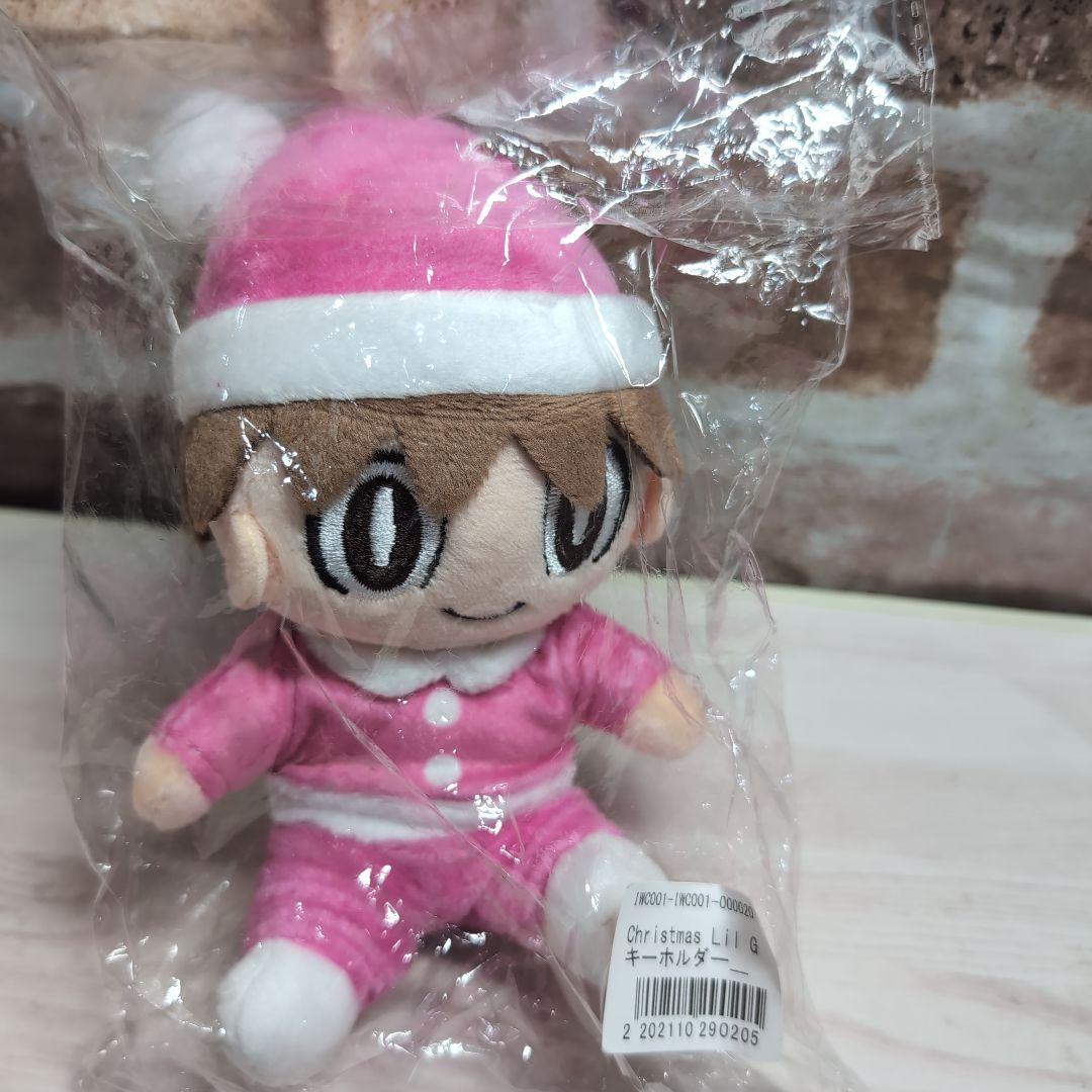 Christmas Lil G リルジー キーホルダー