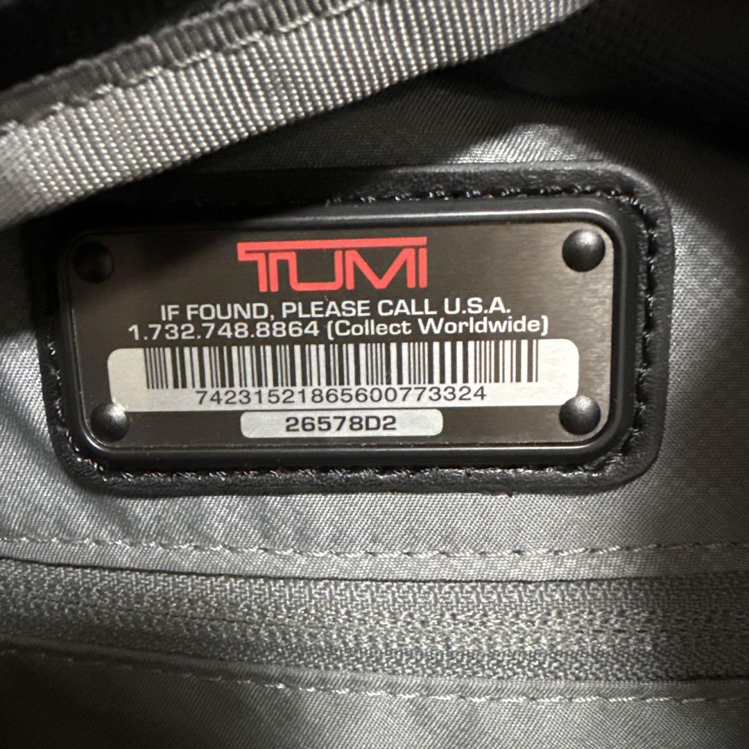 ⭐️極美品⭐️　TUMI　ALPHA　T-PASS　バックパック　ブラック