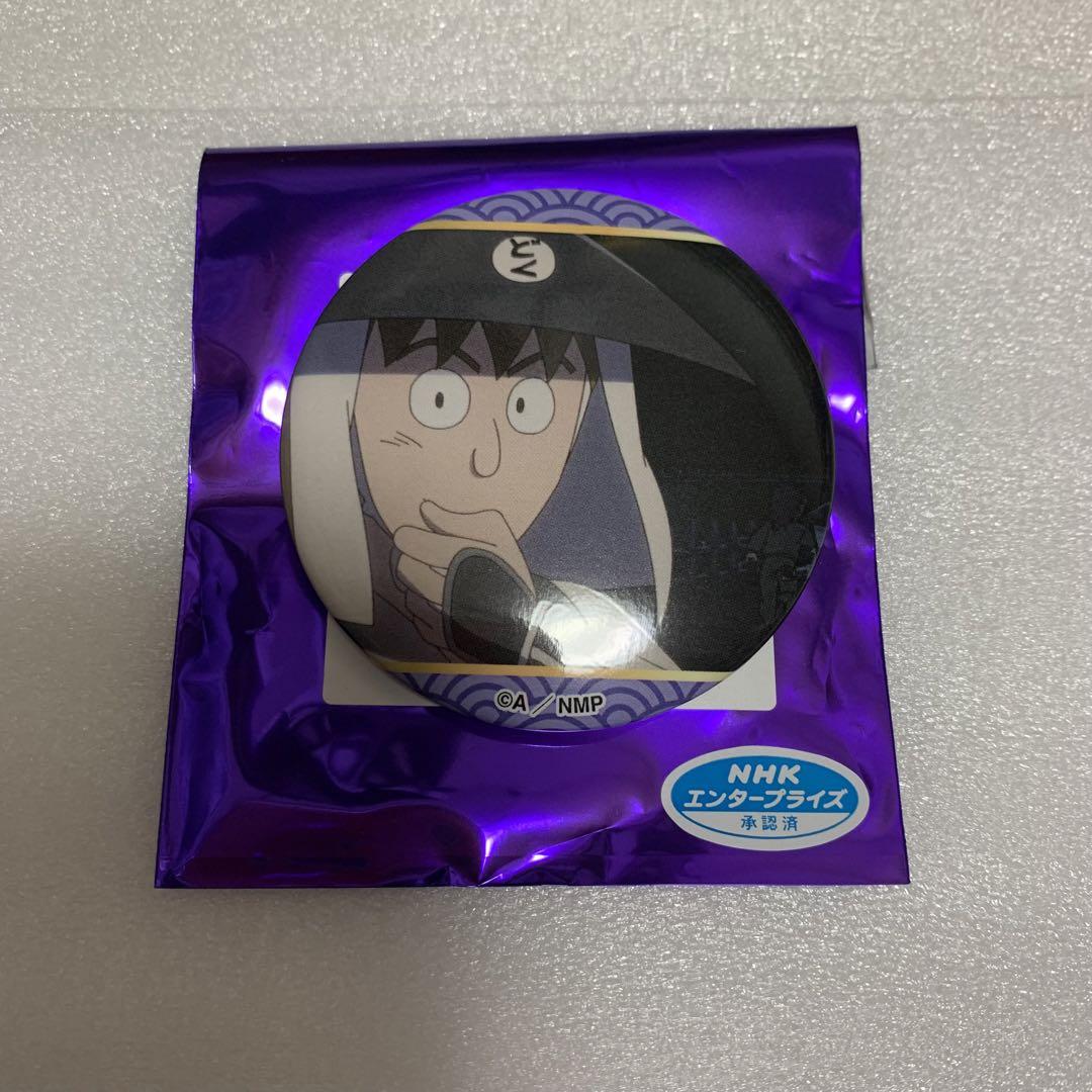 忍たま乱太郎 ドクタケ忍者隊 最強の軍師 AJ アニメジャパン 鉢