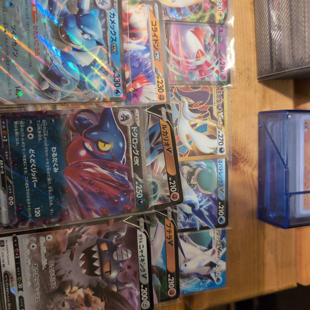 ポケモンカード 引退品(1000枚以上) ケース(3つ) ポケモンカード 引退品 透明ケース付き - メルカリ
