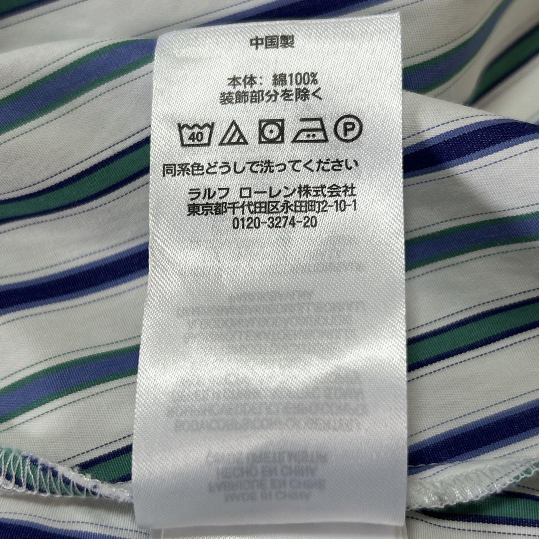 ポロラルフローレン ウエストリボン 袖口ロゴ ストライプ シャツワンピース 4