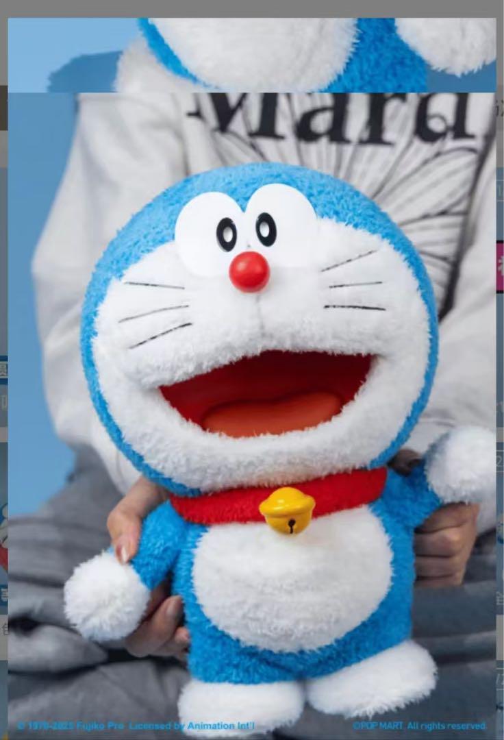 ポップマート　円満福賞　ドラえもんの動くぬいぐるみ