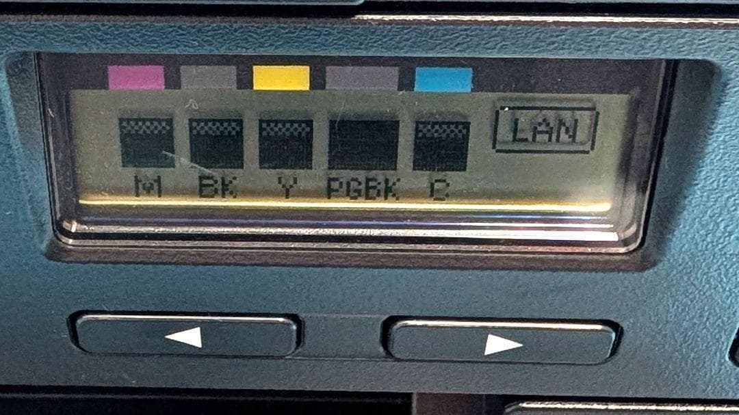 Canon キャノン　TR703a インクジェットプリンター