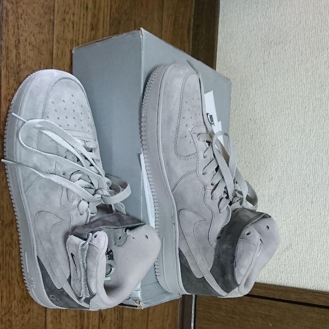 Nice air force XXV