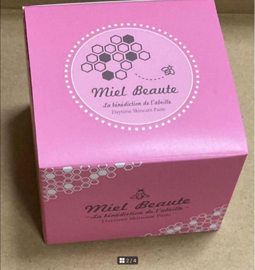 ミエルボーテ デイタイムスキンケアペースト(ピンク) 25g 日中用