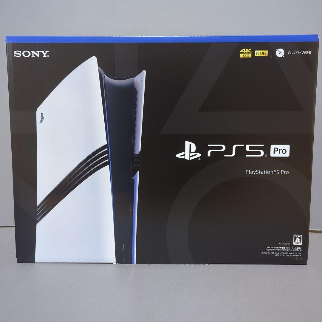 PS5 Pro 本体 CFI-7000B01