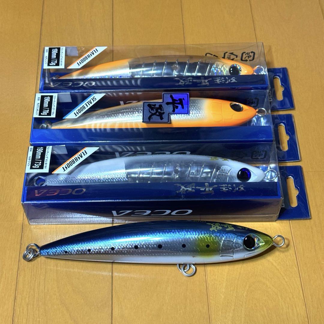 新品 シマノ トップルアー 7個セット