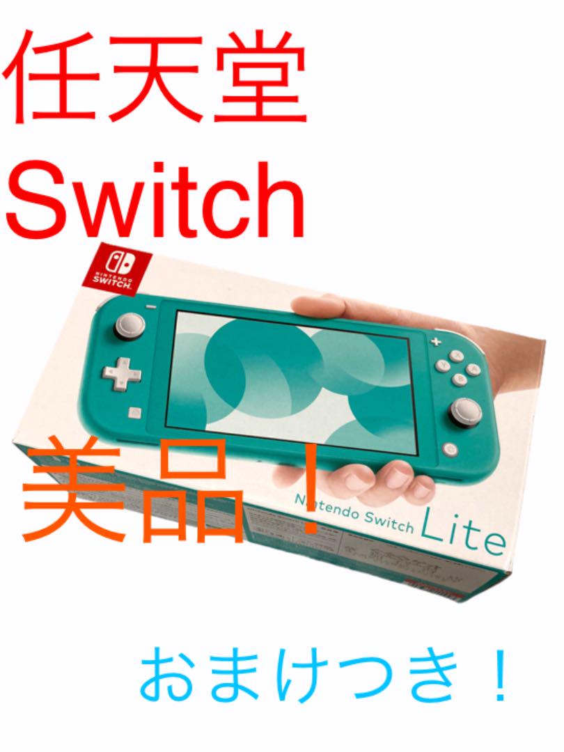 33%割引グリーン系【激安大特価!】 【美品】 Switch ターコイズ ...