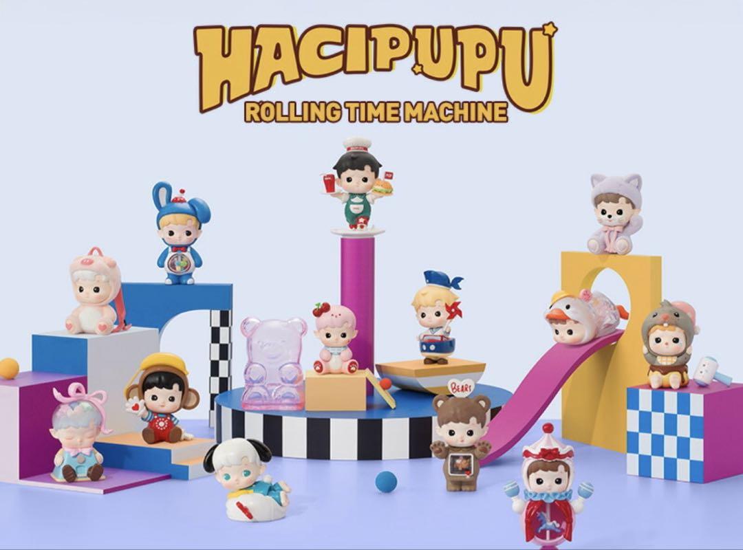 新品HACIPUPU Rolling Time Machine アソートボックス