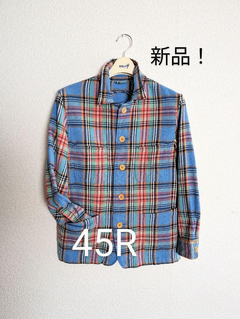 〘新品/未使用〙45R インドネルタータン　9084ポケットシャツ　日本製