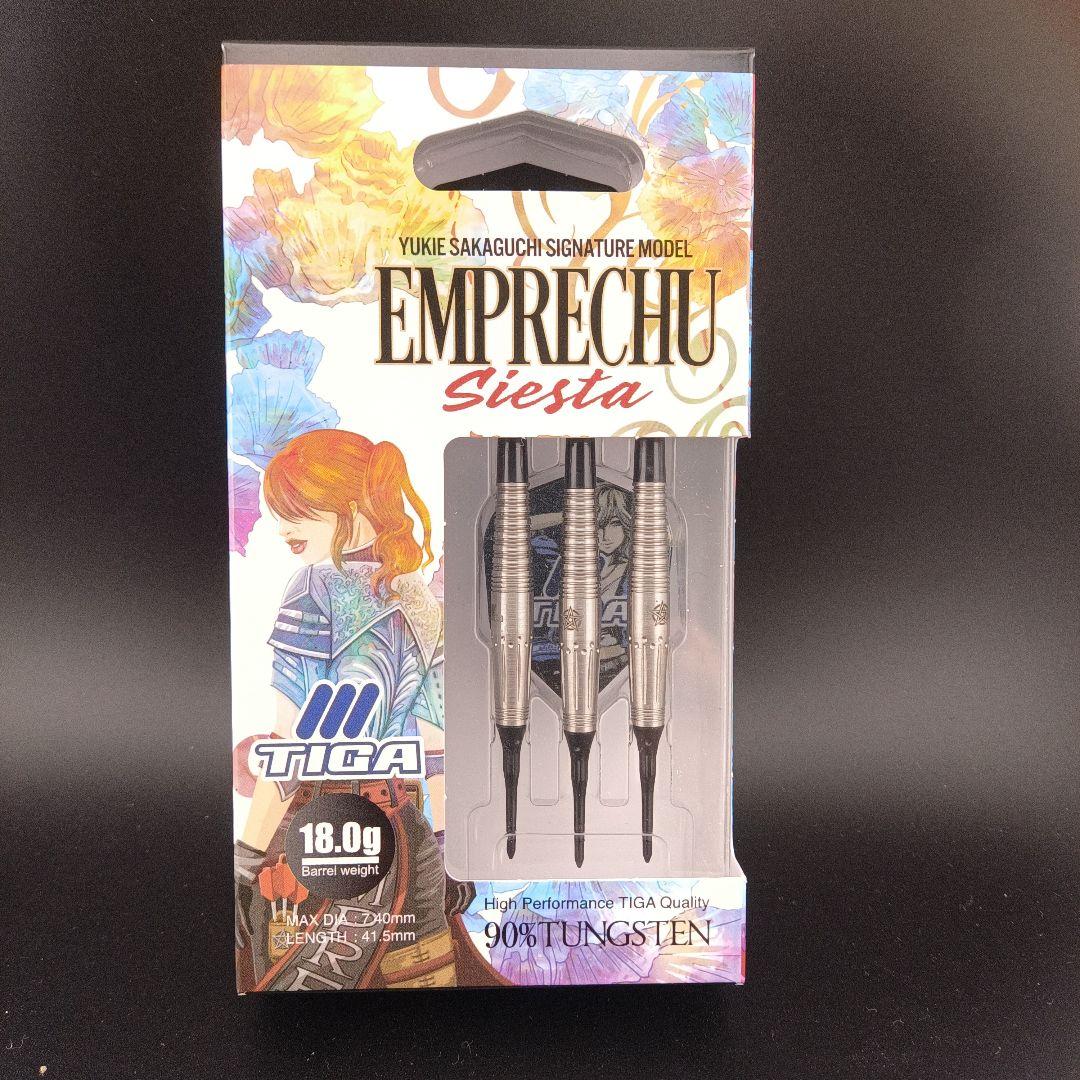 ダーツライブカード モンスターハンター20th アイルー ダーツ