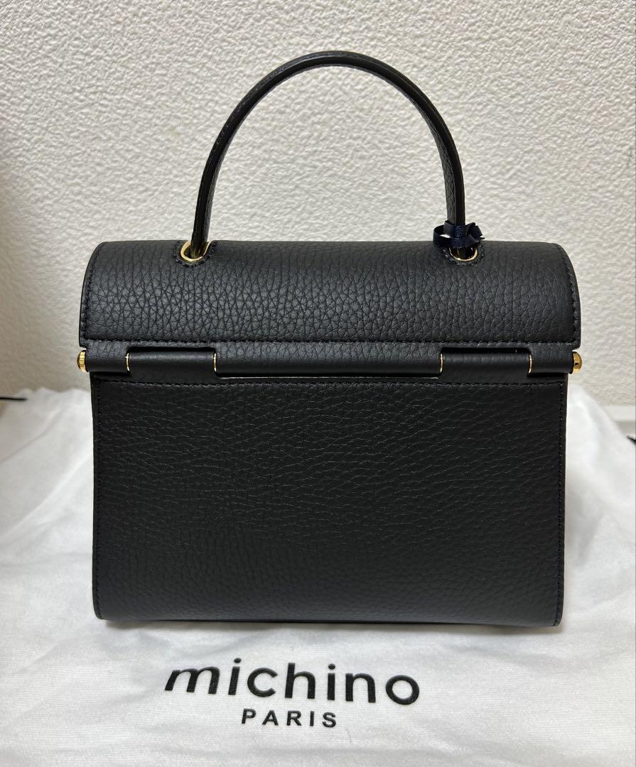 michino Paris × Miho Kawahito コラボレーションバッグ Parais