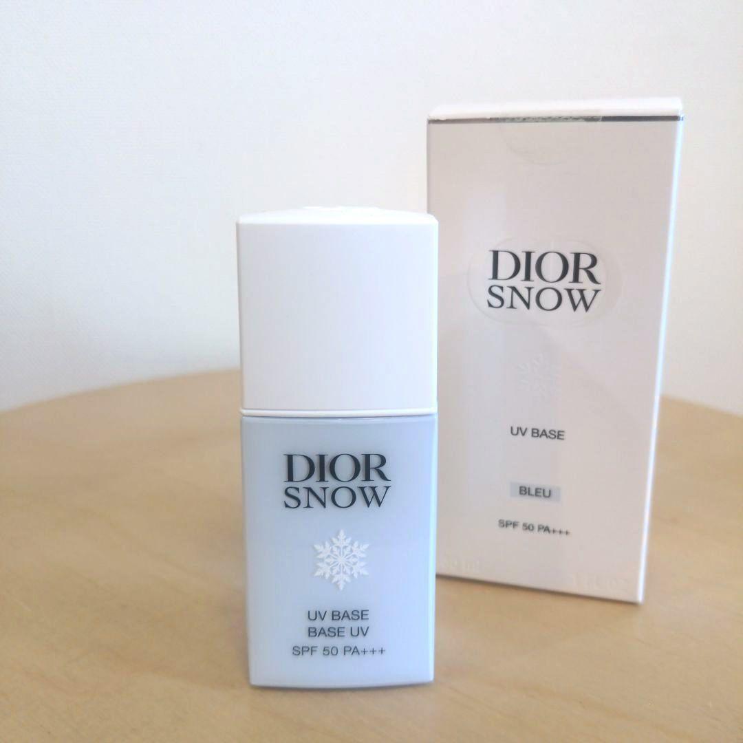 Dior】スノー UV Base ブルー 化粧下地 - メルカリ