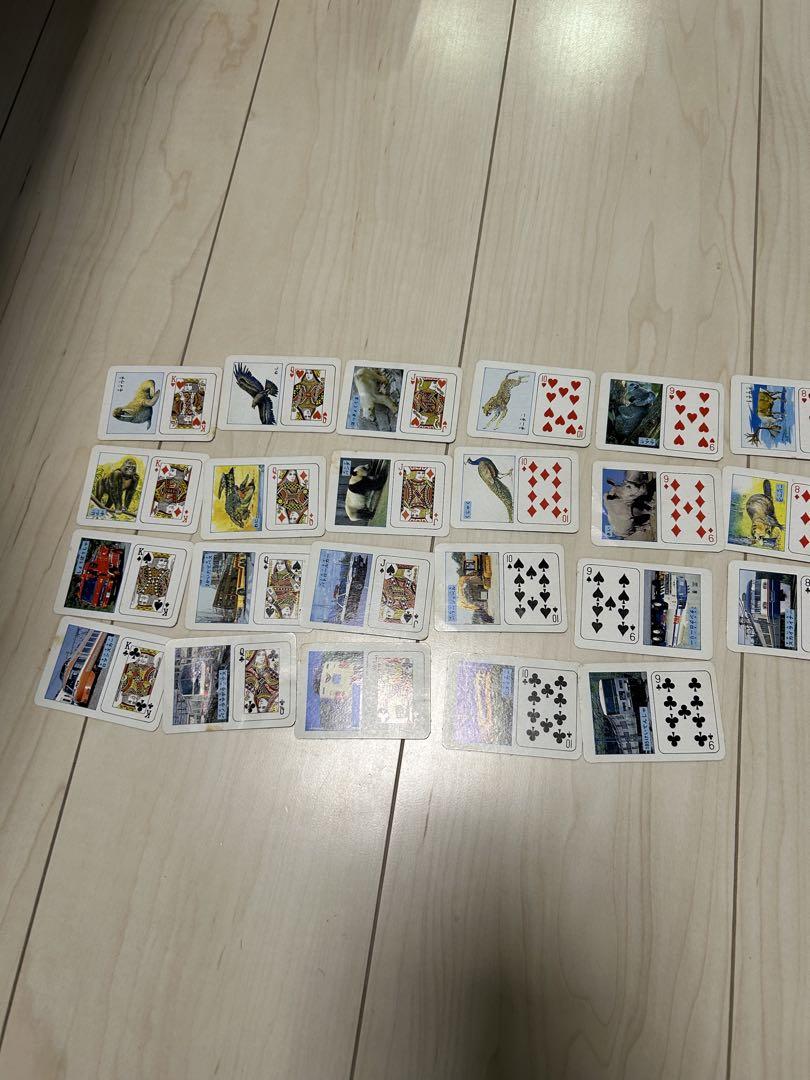 たのしい幼稚園　動物風景デザイン トランプ　カード　昭和レトロ　付録　80年代
