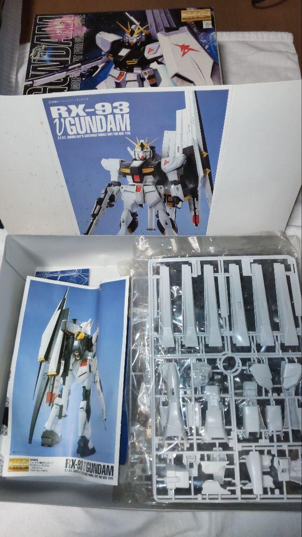 送料込み！バンダイMG1/100 νガンダム/機動戦士ガンダム逆襲のシャア