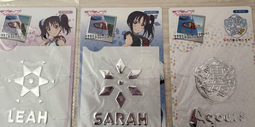 ラブライブサンシャイン カーステッカー - メルカリ