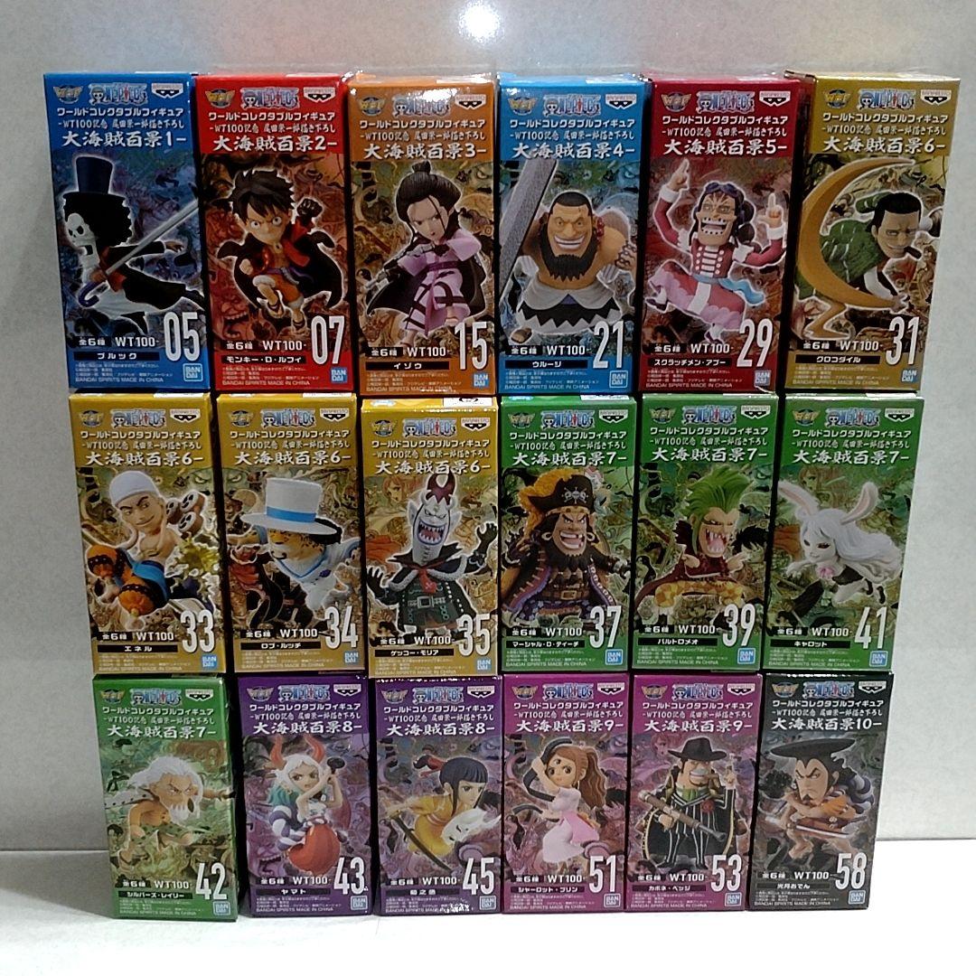 ONE PIECE ワーコレ 18体セット ONE PIECE ワーコレ 18体セット