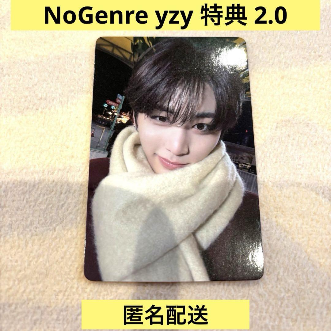 BOYNEXTDOOR テサン 一直娱 yizhiyu yzy2.0 予約特典 BOYNEXTDOOR 一直娱 yizhiyu yzy2.0予約特典 6枚セット - メルカリ