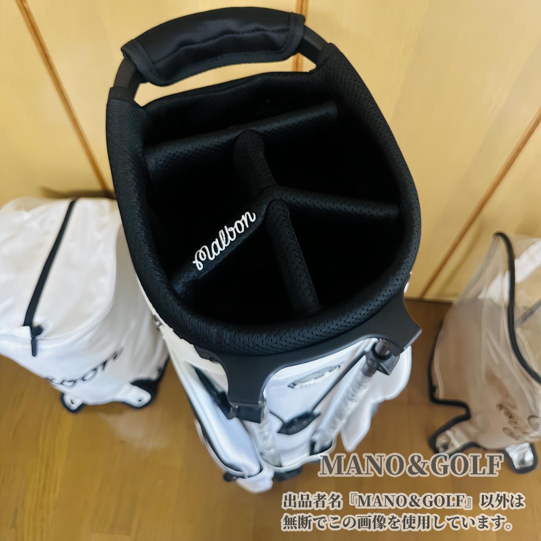 即日発送 マルボンゴルフ キャディバッグ Malbon Golf バック 白Bs