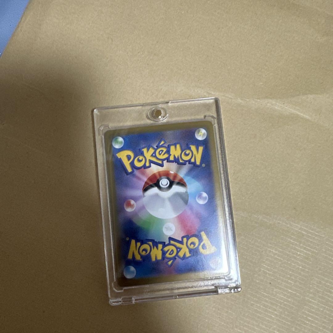 ポケモンカード リーリエのぴっぴEX SAR