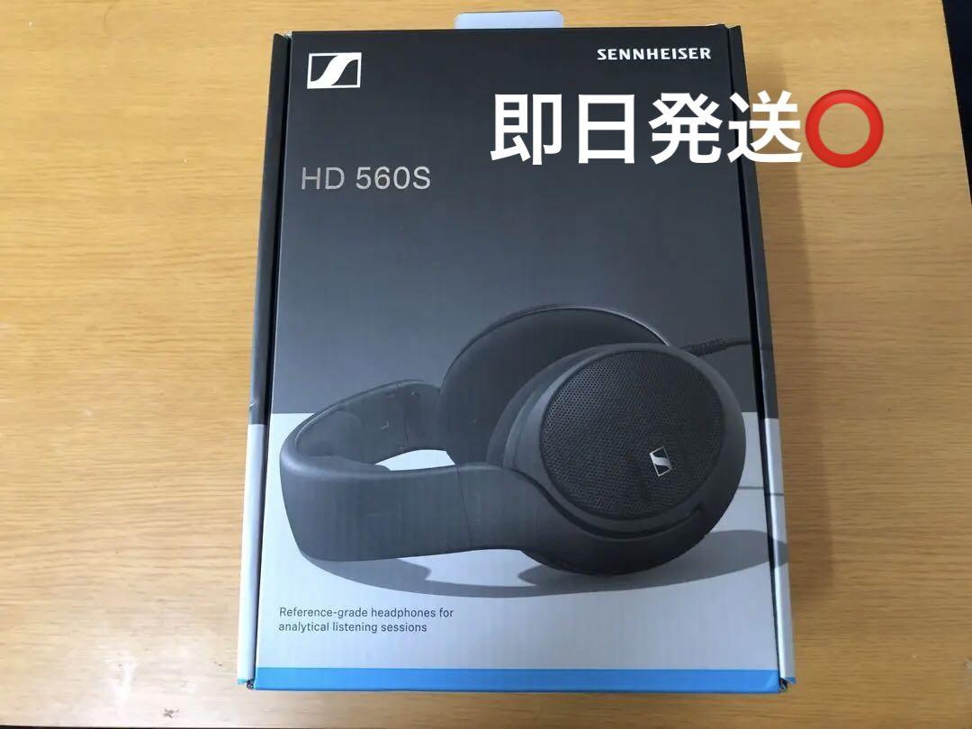 ゼンハイザーHD560S+マイク付きケーブル - メルカリ