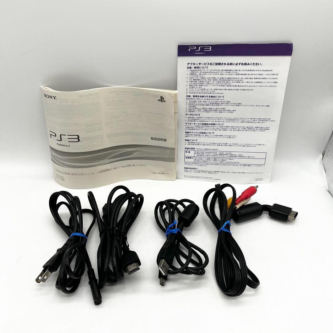 【箱付き】PS3 CECH-3000A 本体ニノ国 白き聖灰の女王 動作品