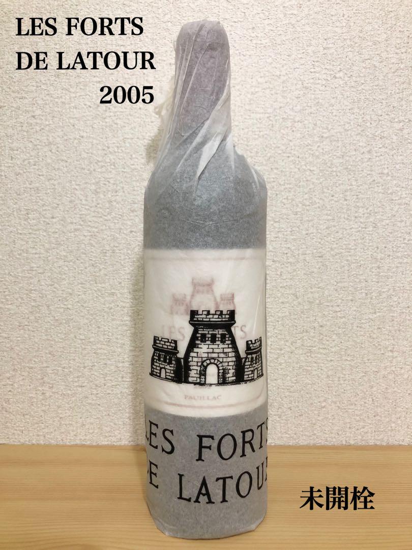 レ フォールド ラトゥール 2005