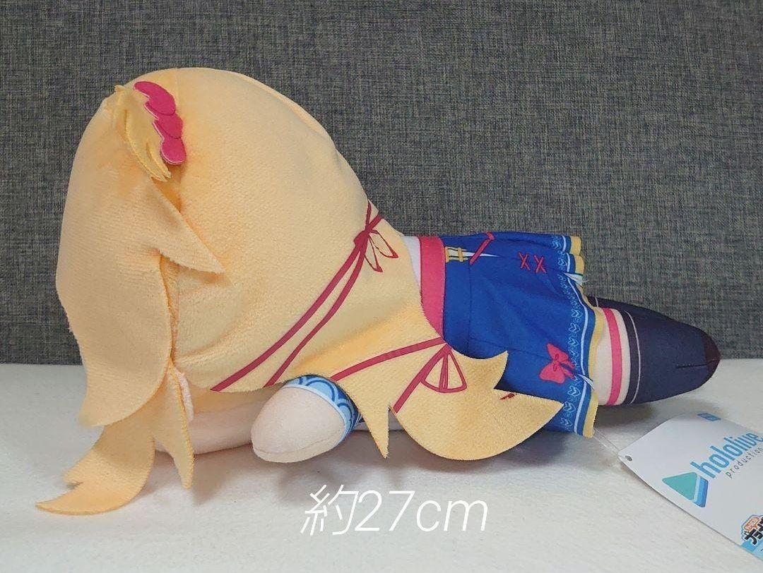 ホロライブ プロダクション 赤井はあと 寝そべりぬいぐるみ　7点セット ホロライブプロダクション 寝そべりぬいぐるみー赤井はあとー
