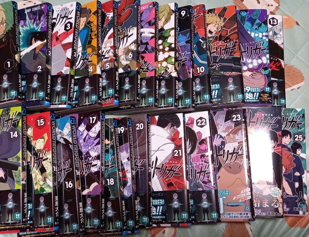 18%OFF】 ワールドトリガー 全巻 1~25巻 少年漫画 - www.triangle