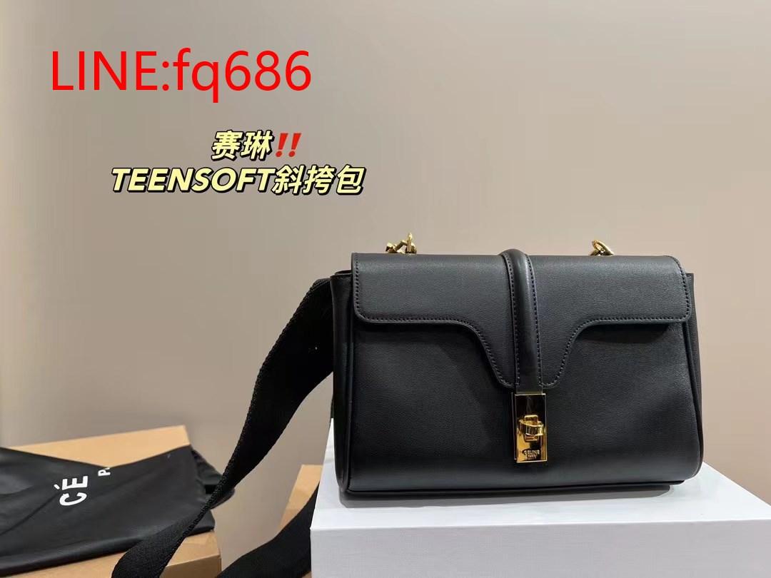 専用7G