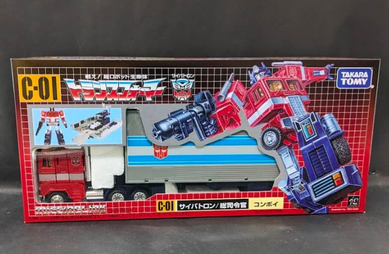 訳あり品 C-01コンボイ