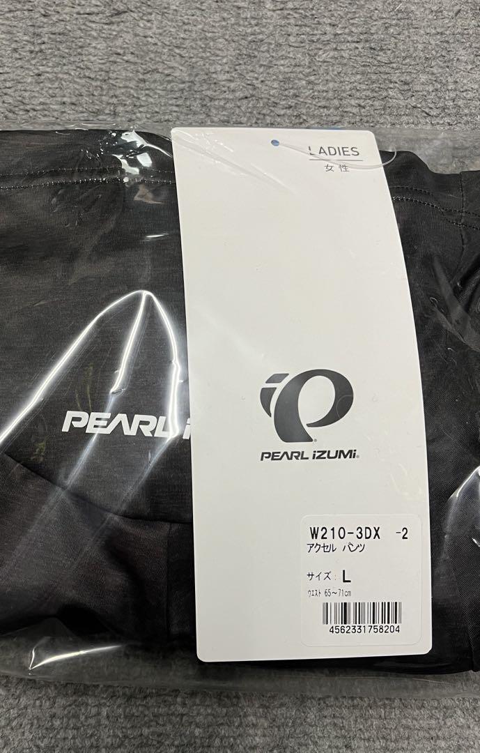 PEARL-IZUMI ( パールイズミ ) レーサーパンツ W210-3DX