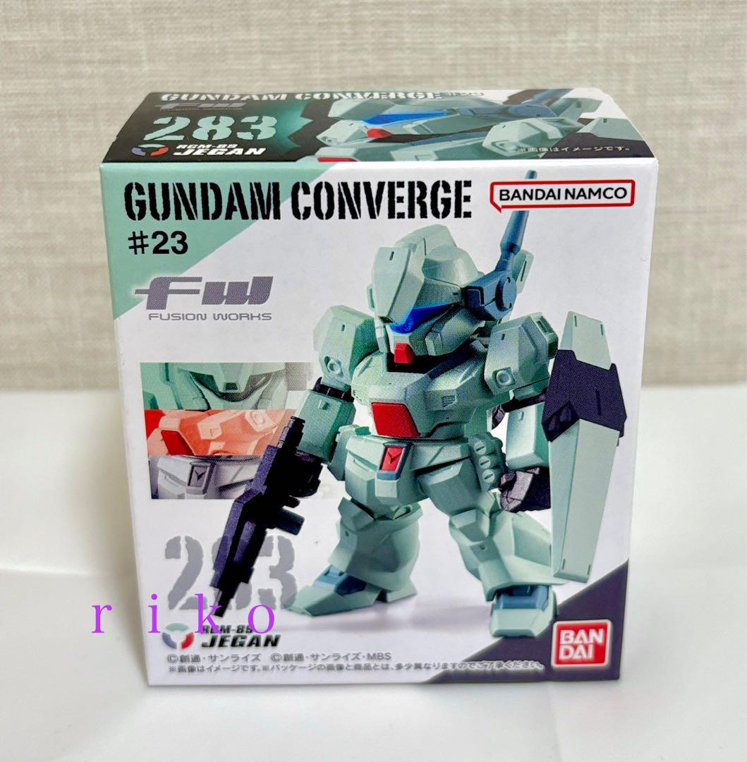 【新品・未開封】ガンダムコンバージまとめ売り 未開封未使用ガンダムコンバージ4個まとめ売り - メルカリ