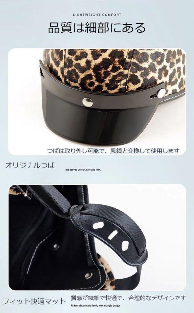 最新モデル ヒョウ柄半キャップ半帽子 男女兼用四季