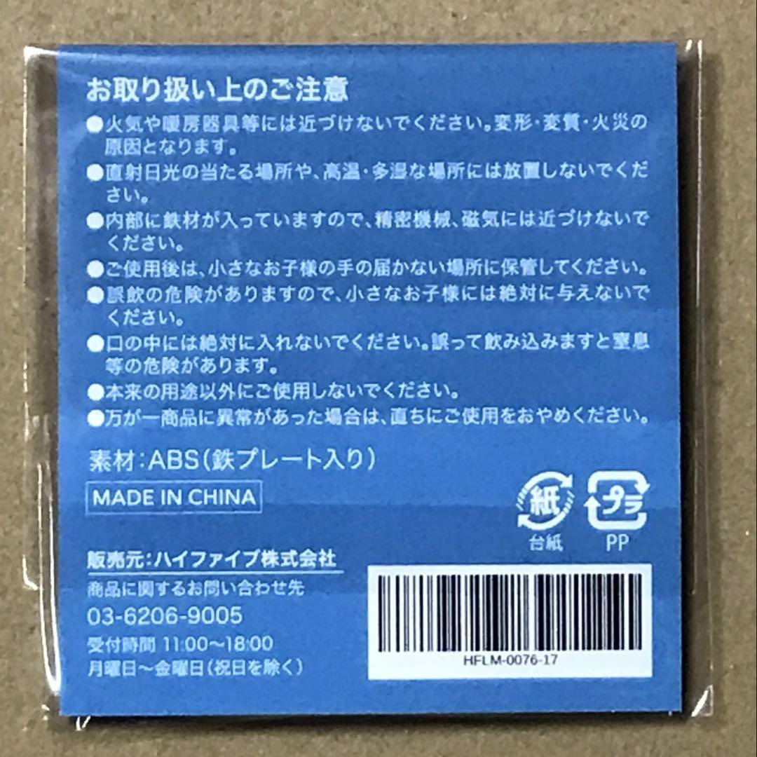 西村優菜プロ応援グッズ３点セットB／1️⃣応援タオル、2️⃣応援扇子、3️⃣応援マーカー 西村優菜プロ応援グッズ3点セットB／1️⃣応援タオル、2️⃣