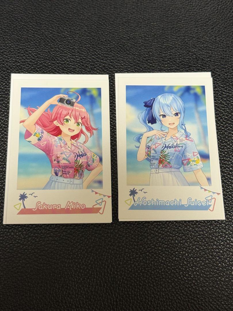ME:I kcon japan 2025 6000円購入特典 トレカ 飯田栞月 - メルカリ