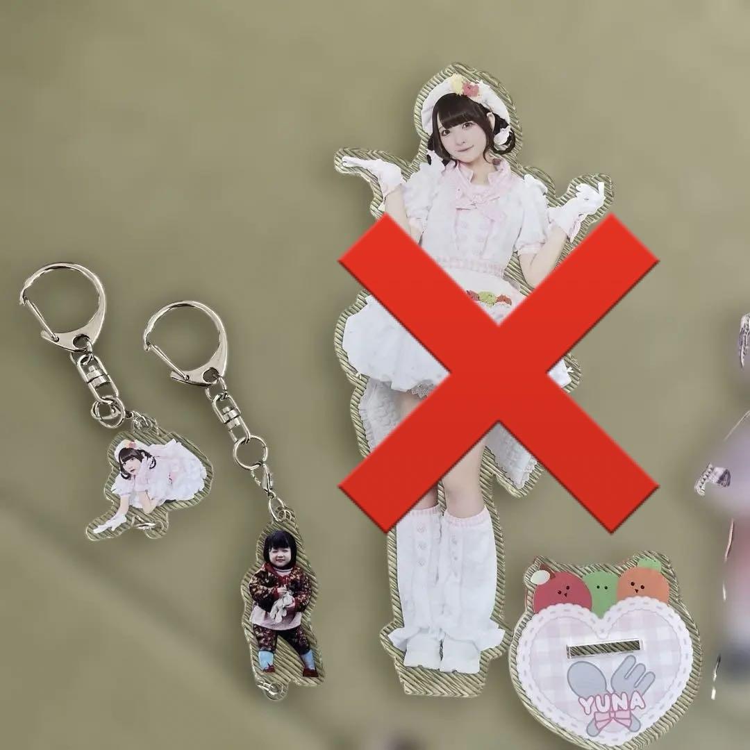 きゅるりんってしてみて 逃げ水あむ スクラッチA賞 アクリルパネル きゅるりんってしてみて on X: 