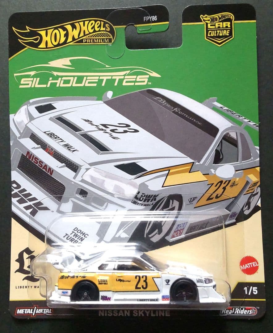 【ぜひ、お見逃しなく】 リバティーウォーク RWB ホットウィール シルエット 5台 セットHot Wheels 【大歓迎】