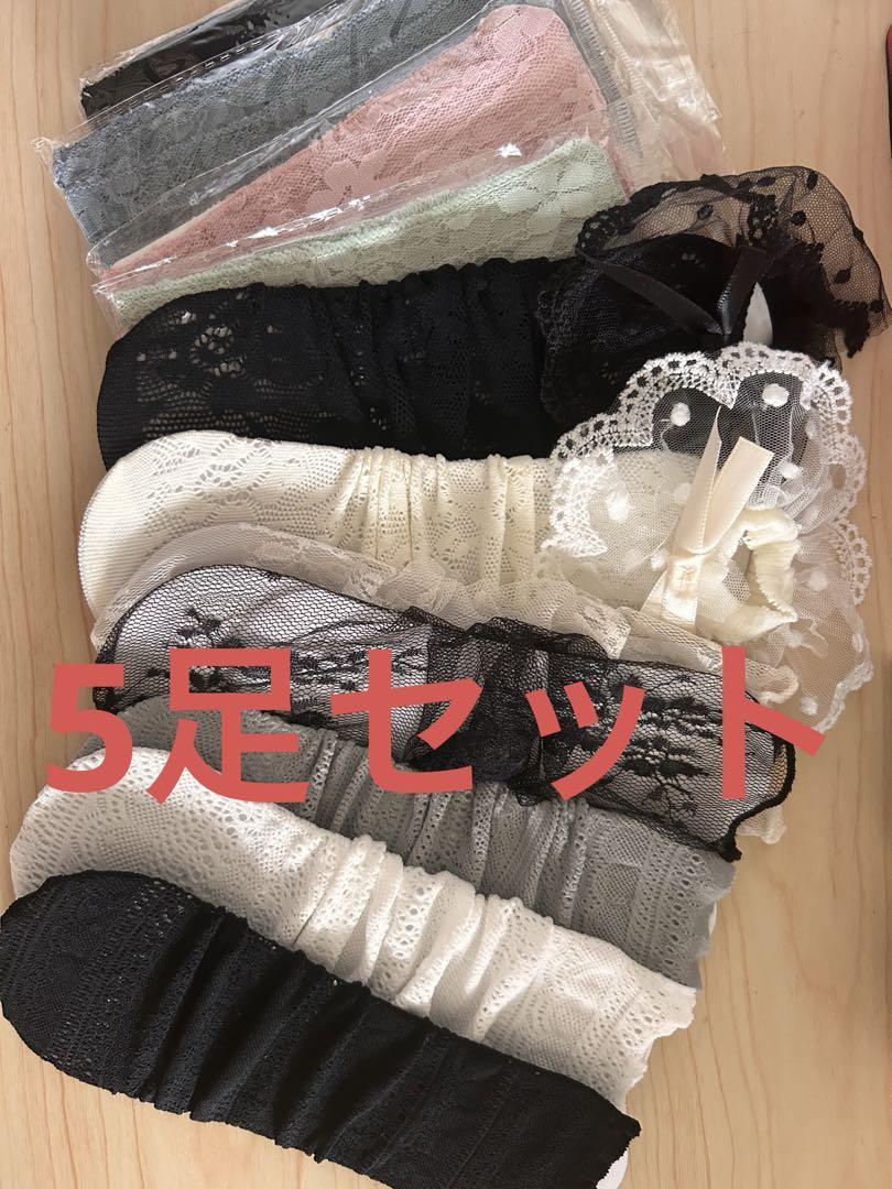 5足セット　夏用 超薄手トランスペアレントロングレース クリスタルソックス