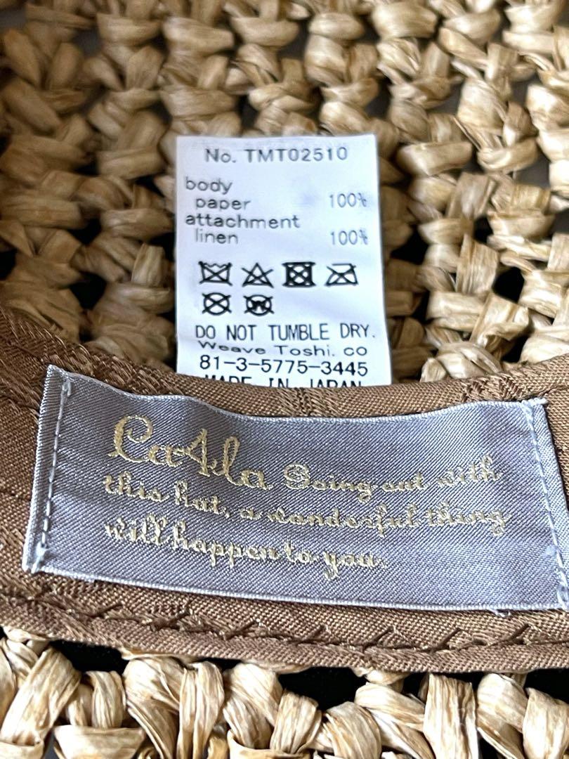【美品】CA4LA カシラ＊リボンデザインハット＊ストローハット＊ベージュ