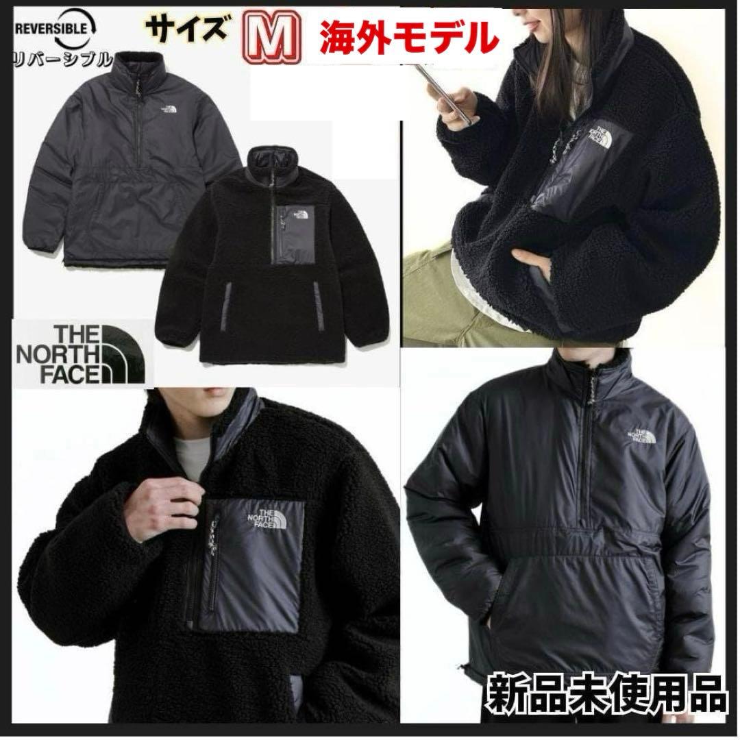 韓国 ノースフェイス M リバーシブル ボア フリース ブルゾン 黒M THE NORTH FACE