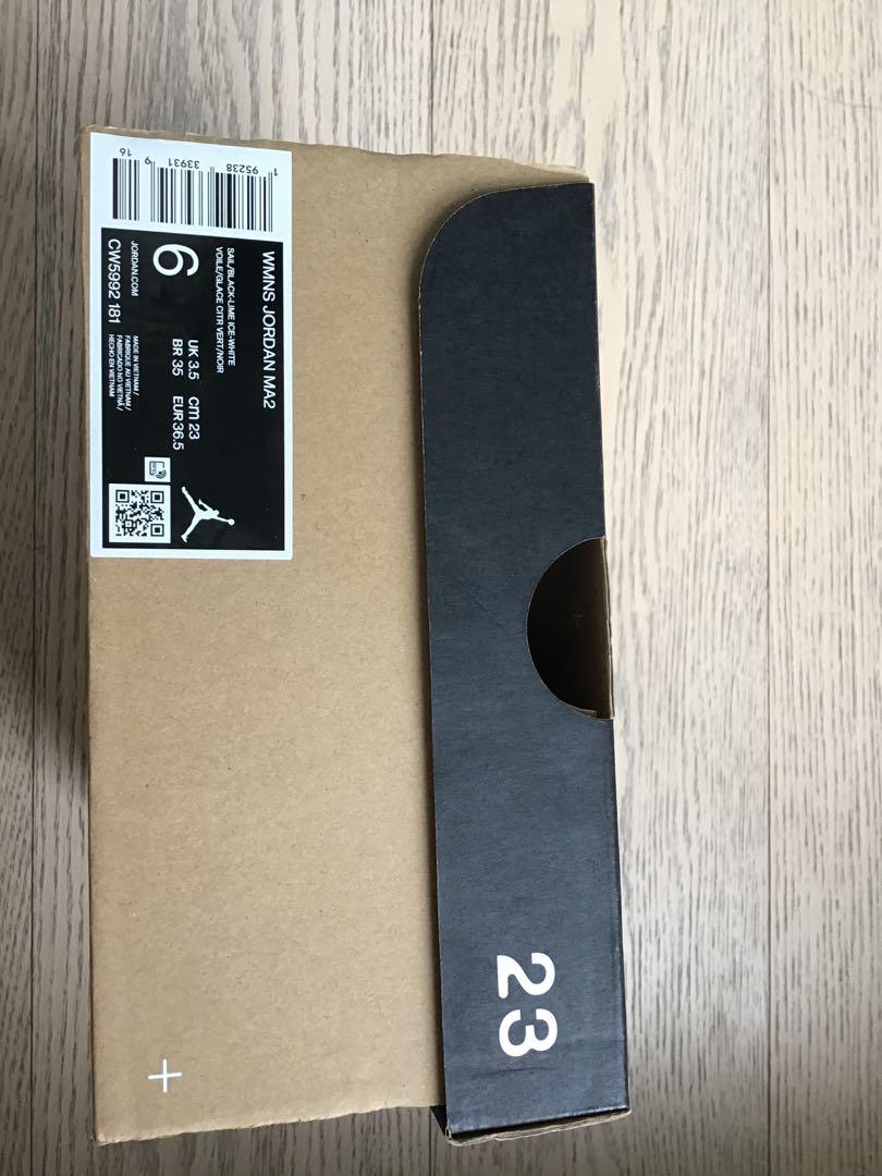 Jordan MA2 ベージュ　23cm