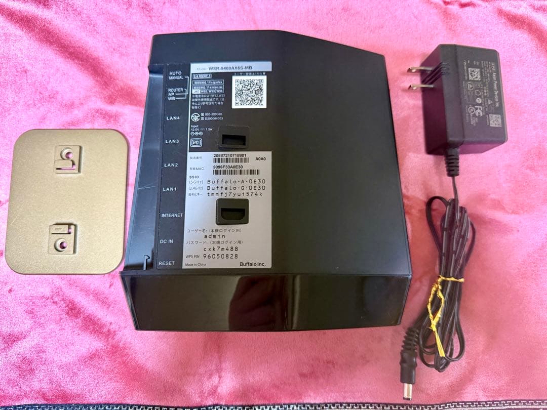 AX6 5400 無線LANルーター WiFiAP バッファロー