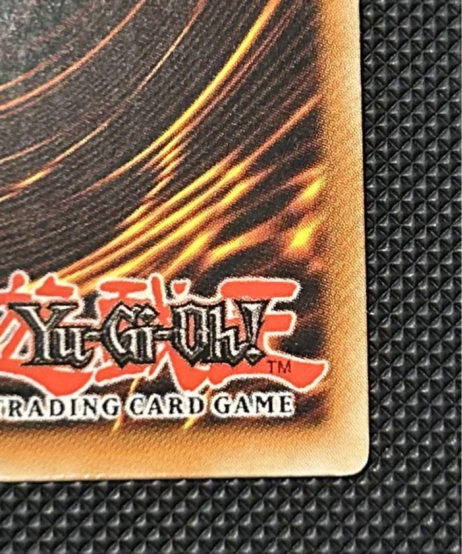 遊戯王 カナダ版 青眼の白龍 SDK 1st 美品 画像10
