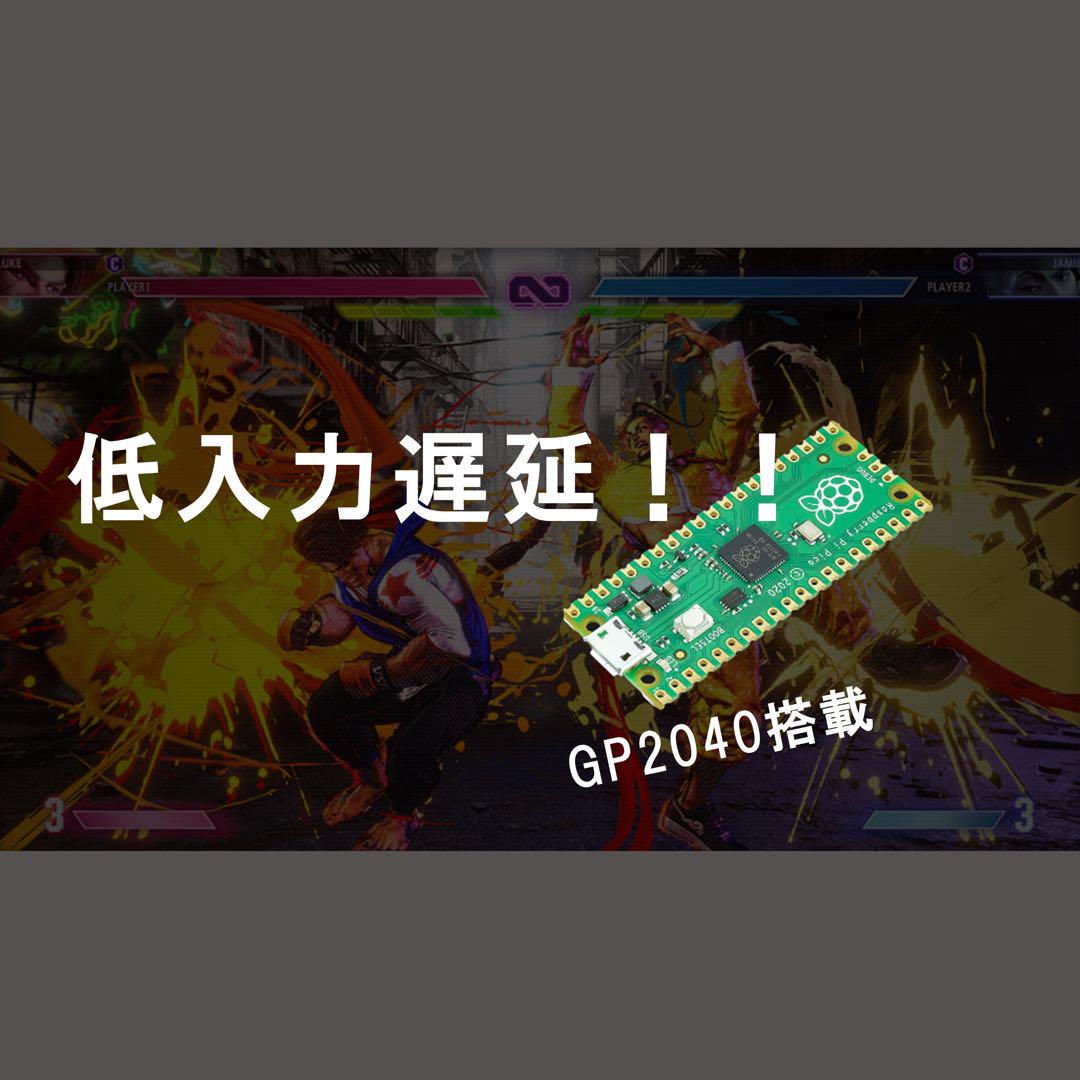 新品】Qanba Gravityレバー搭載 アケコン スト6 格ゲー a7