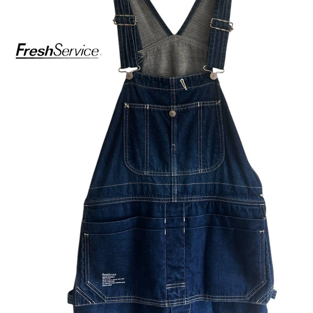 FreshService フレッシュサービス DENIM OVERAL MM・FreshService
