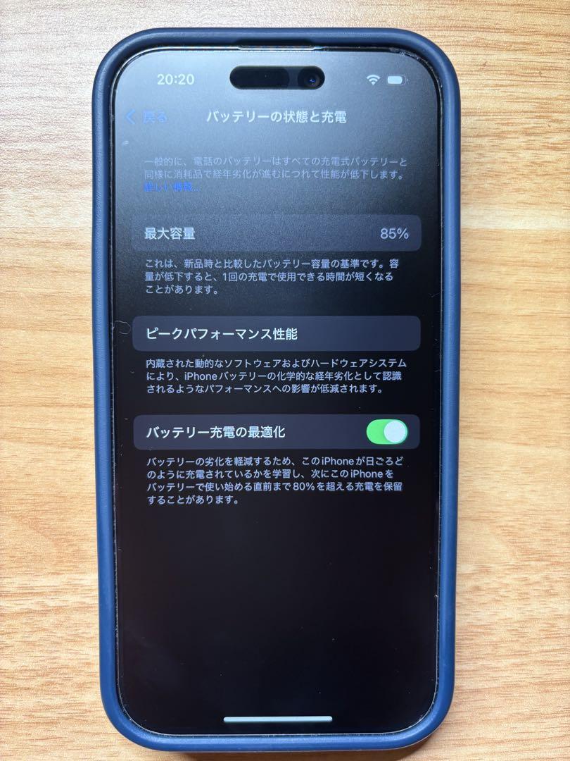 iPhone 14 128gb 動作問題なし iPhone14 128GB ブラック SIMロック解除済み｜Yahoo!フリマ（旧