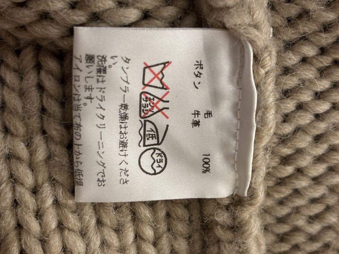 ハンティングワールド　ニット