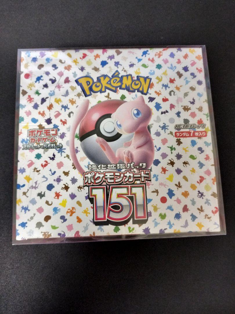 ポケモンカード151 ボックス　未開封　シュリンク付き
