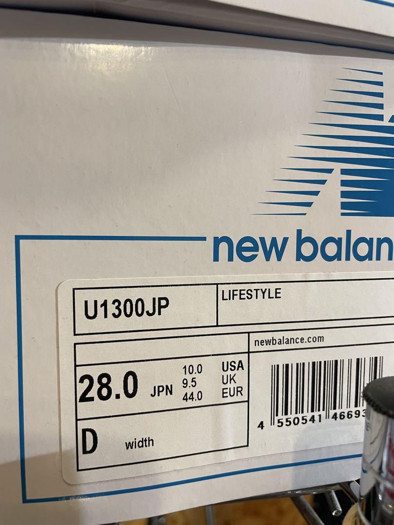 靴 New Balance 1300JP Made in USA